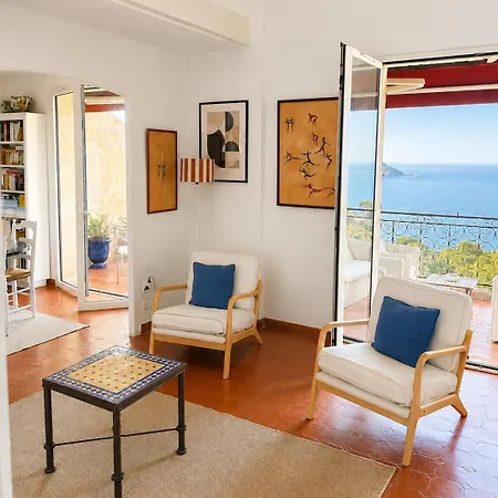 Elegant Avec Vue Sur Les Iles Апартаменты