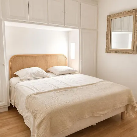Elegant Avec Vue Sur Les Iles Апартаменты